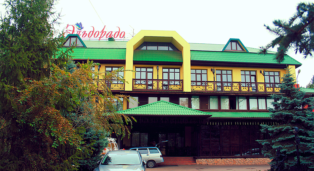 Welcome Eldorado Park-hotel